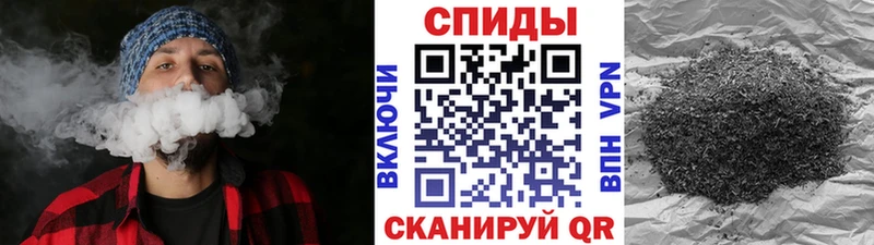 БУТИРАТ бутик  Купить где  Тавда 