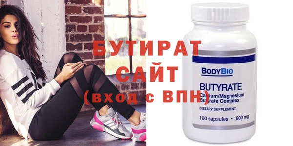 jwh Семилуки