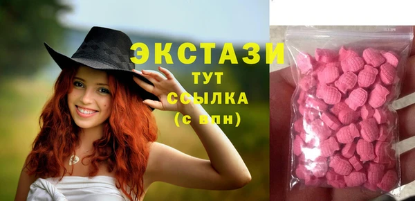 гидропоника Семёнов
