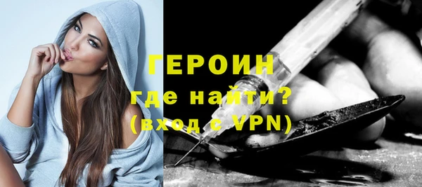 jwh Семилуки