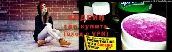 jwh Семилуки
