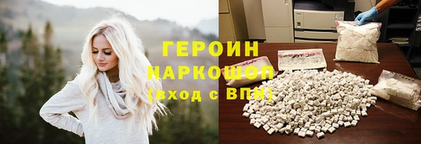 гидропоника Семёнов