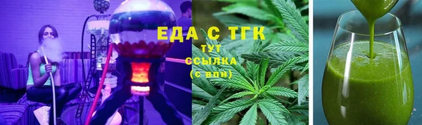 mix Семикаракорск