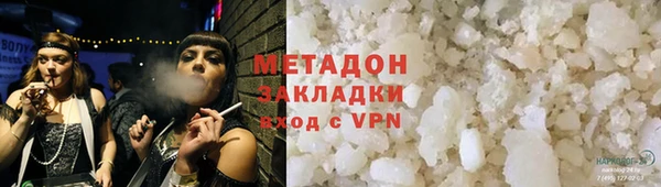 mix Семикаракорск