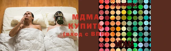гидропоника Семёнов
