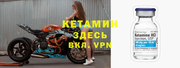 mix Семикаракорск