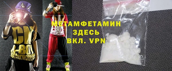 mix Семикаракорск