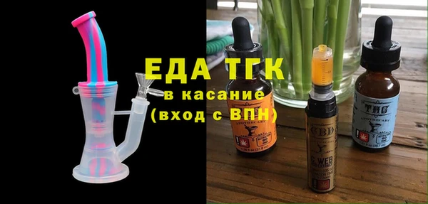 гидропоника Семёнов