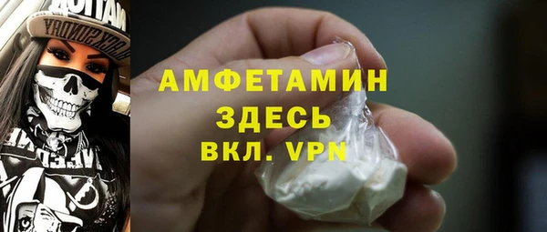 jwh Семилуки