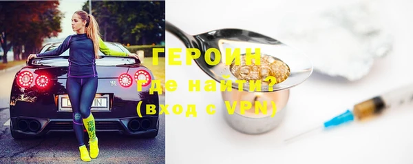 гидропоника Семёнов