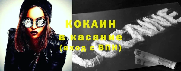mix Семикаракорск