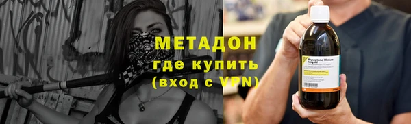 mix Семикаракорск