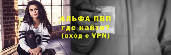 jwh Семилуки