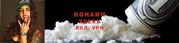 jwh Семилуки
