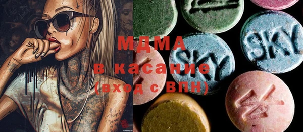 mix Семикаракорск