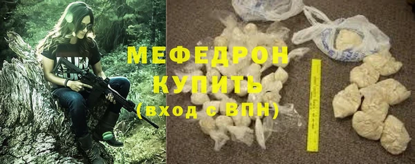 гидропоника Семёнов