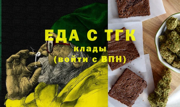 mix Семикаракорск