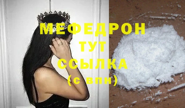 mix Семикаракорск