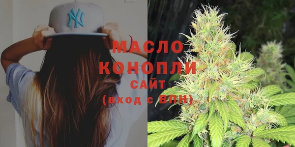 гидропоника Семёнов