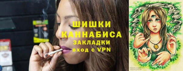 гидропоника Семёнов