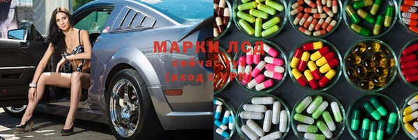 гидропоника Семёнов