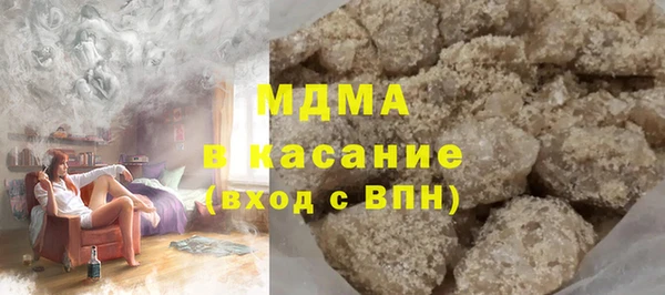 гидропоника Снежинск