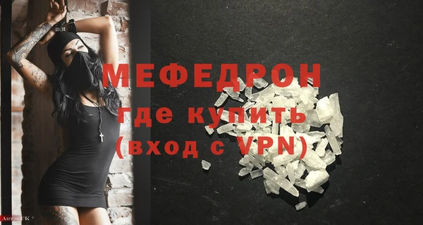 jwh Семилуки