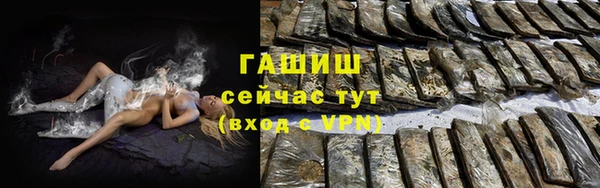 mix Семикаракорск