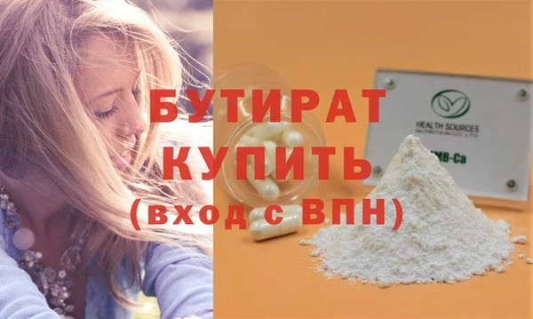 mix Семикаракорск