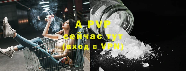 jwh Семилуки