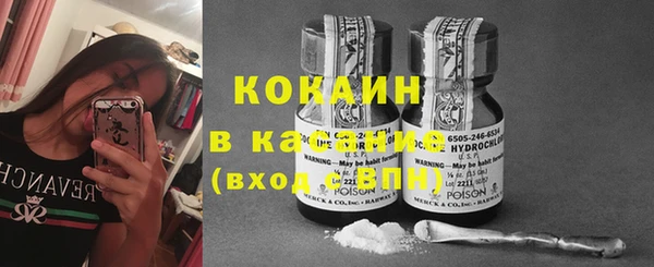 гидропоника Семёнов