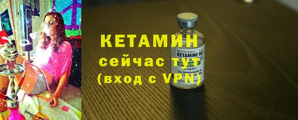 гидропоника Семёнов
