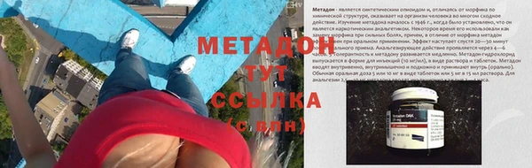 jwh Семилуки