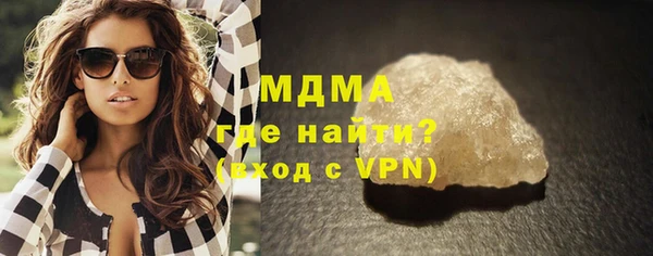 mix Семикаракорск