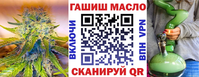 Дистиллят ТГК вейп с тгк  Купить где  Тавда 